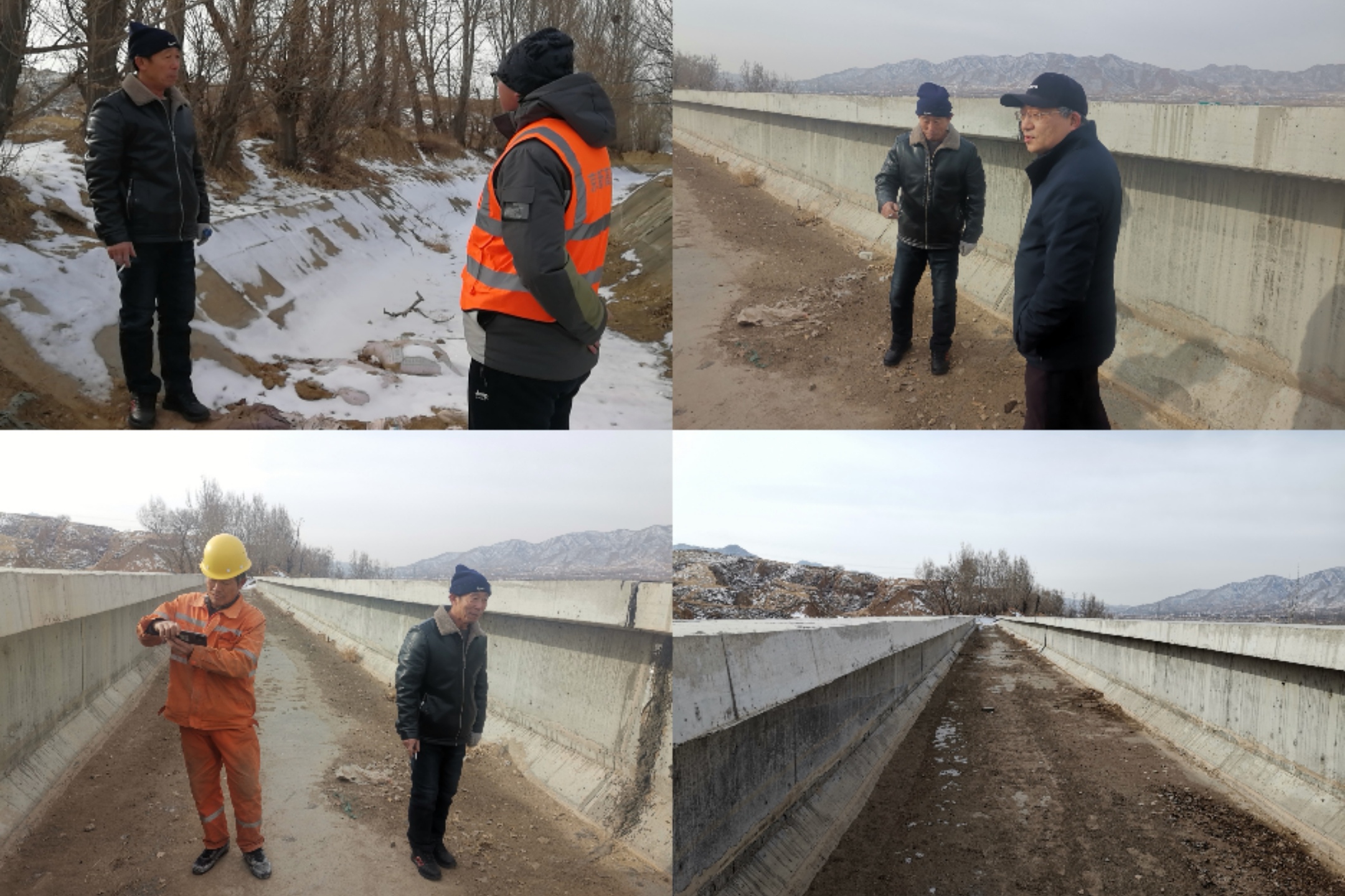 1676970534869944.jpg 20230221.jpg