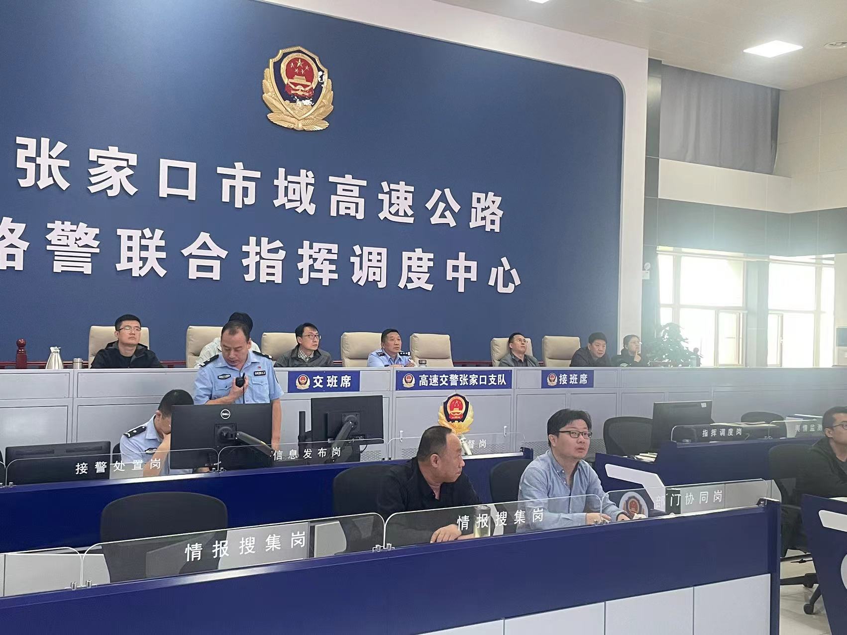 1726644955904886.jpg 微信圖片_20240918103626.jpg