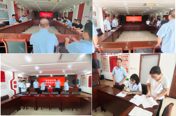 1754536967630844.png 企業微信截圖_20250807111913.png